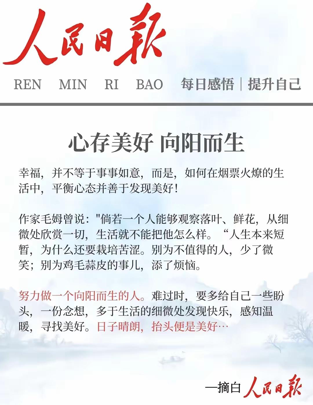 今年12月真是充满希望的一个月！奋战在一线的小姐姐们超努力，带来了好成果，🥭绿