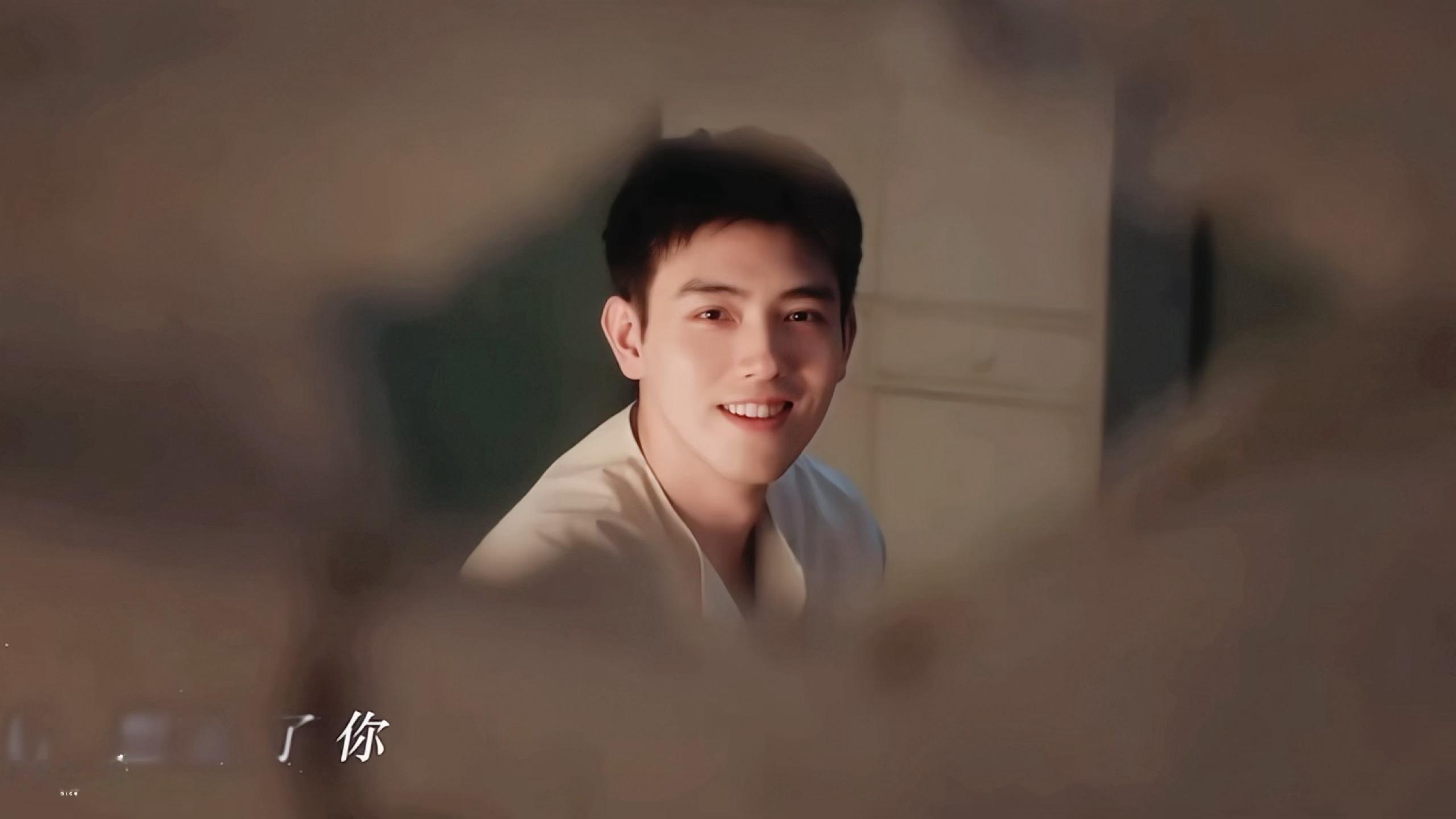 这个陈飞宇眼神太会爱人了·纯真年代的爱情官宣改名 