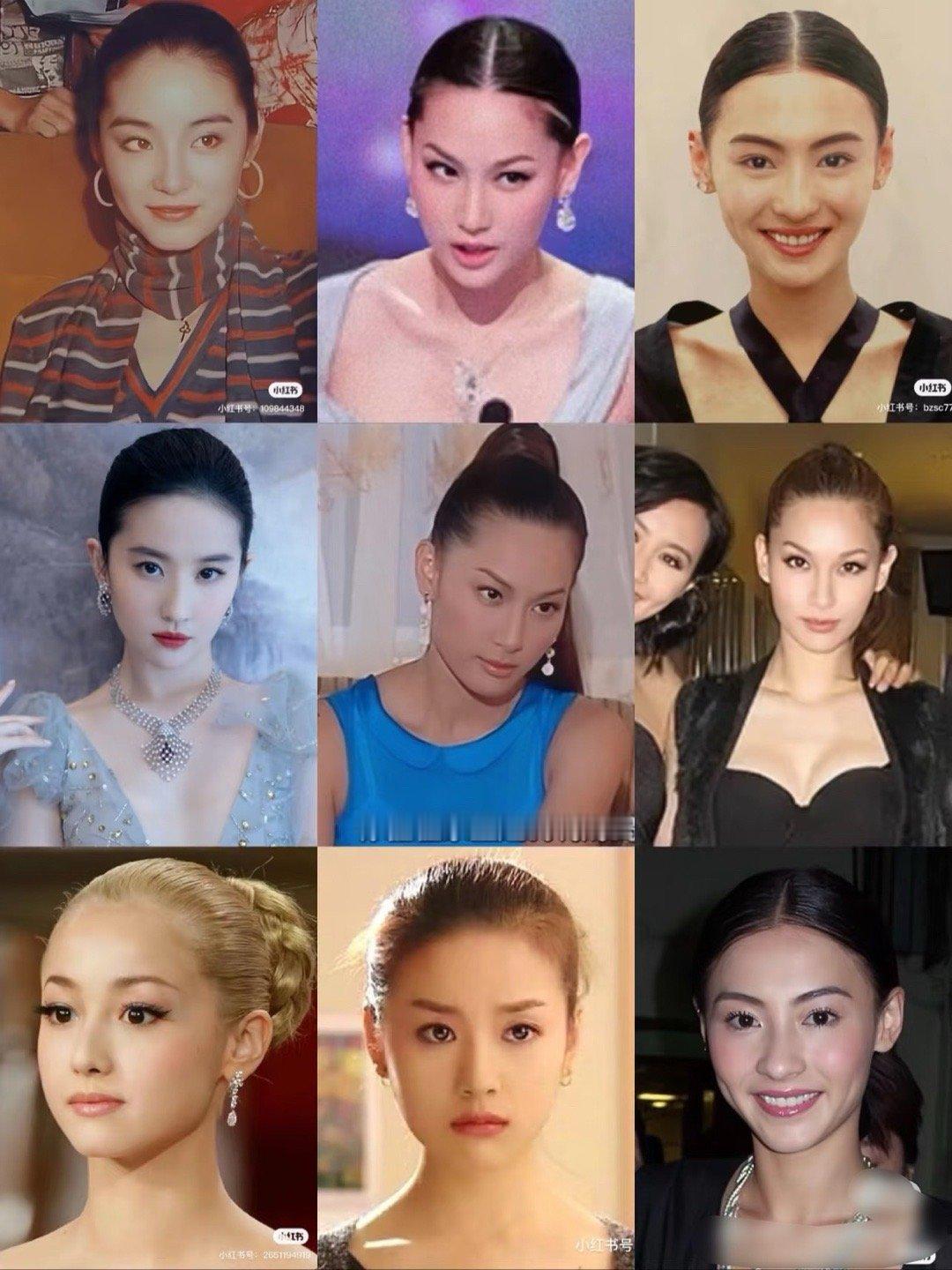 贴头皮真的不丑 丑的是脸啊 