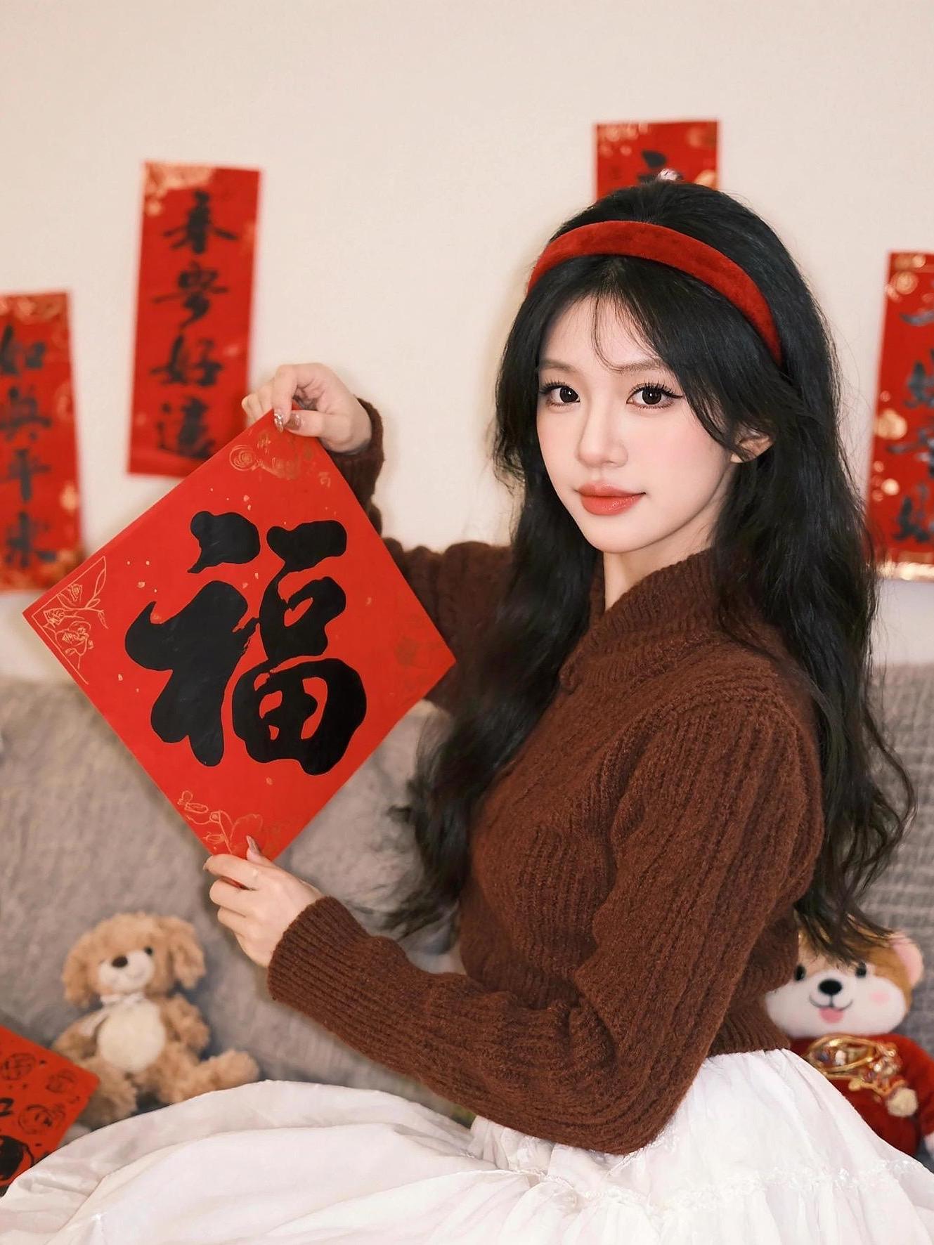 求分享今年的跨年文案🔅