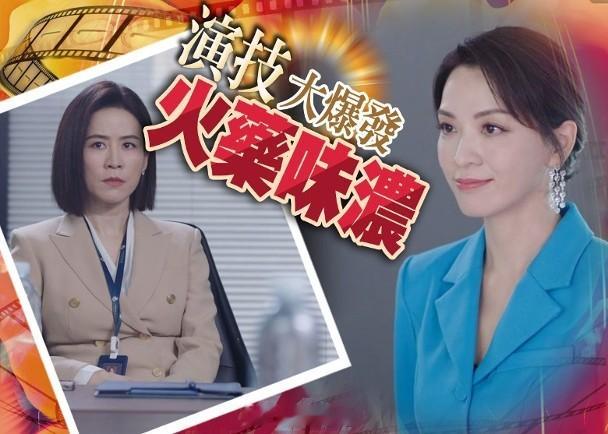 【On.cc】巨塔之后︱陳煒正式登場　跟宣萱正面交鋒藝人陳煒近日在無綫劇集《巨塔