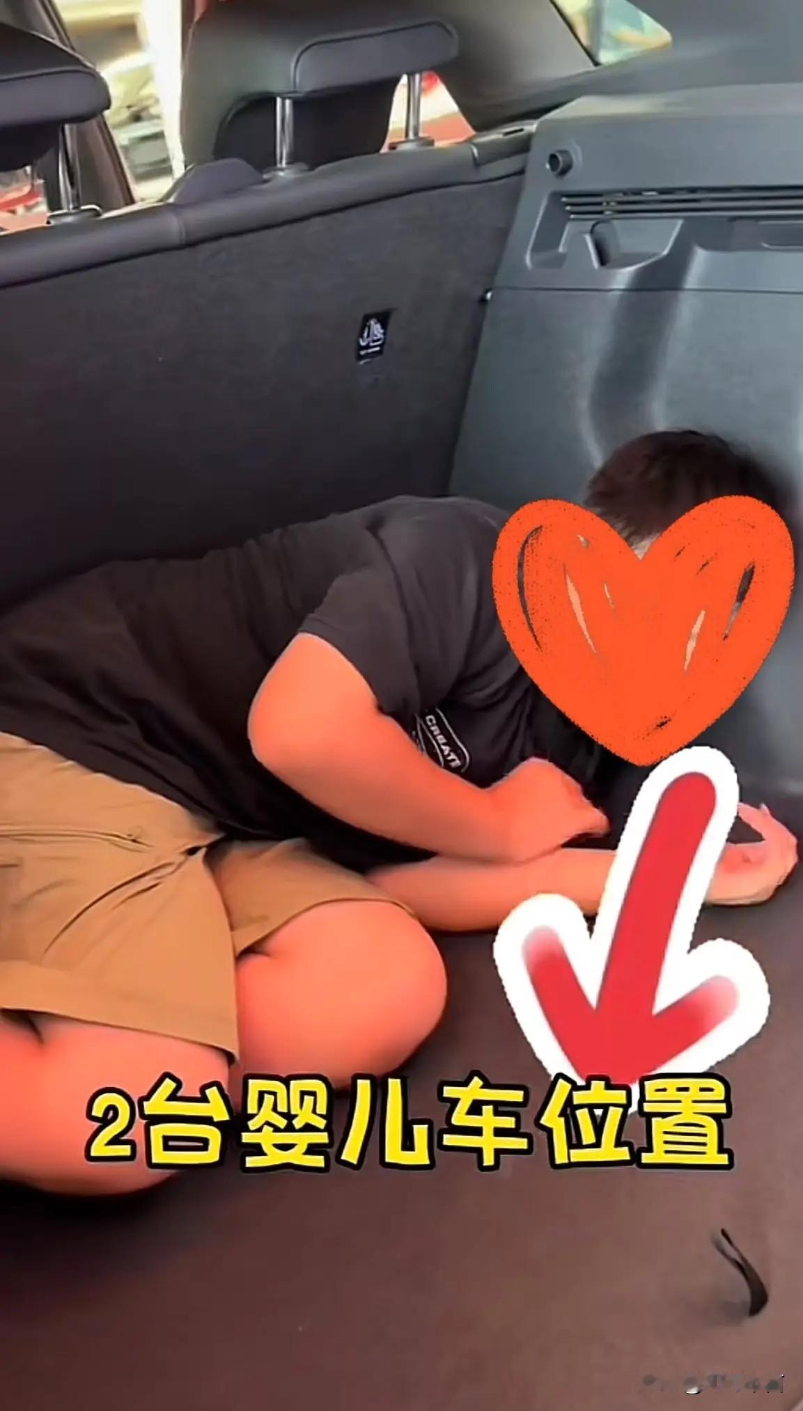 “让孩子坐后备箱“的生父回应来了，他说不会道歉，自己和现任老婆没虐待孩子

据他
