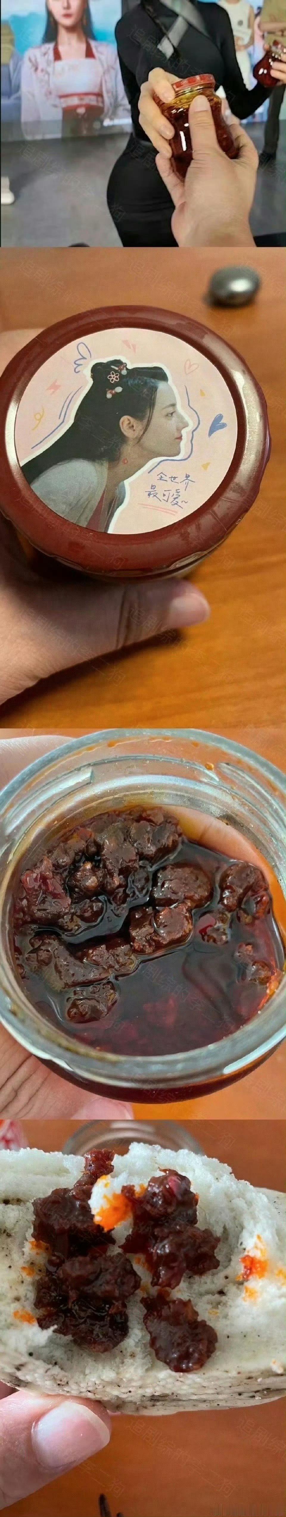 迪丽热巴的牛肉酱让我嘴开光 二狗去年啃着热巴的牛肉酱许愿：“河南卫视请她跳国风舞