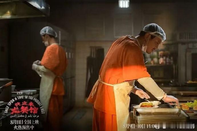 徐福为什么不给大使馆打电话徐福无法致电大使馆求助，背后是真实的历史史实，编剧的细