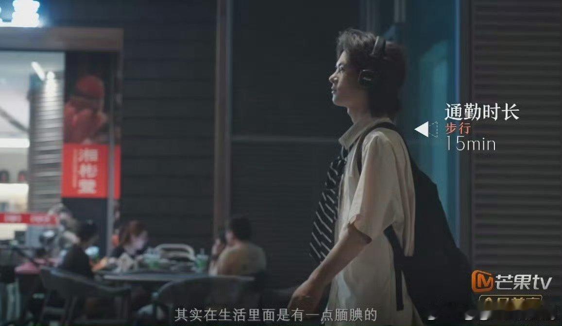 不会为工作多花一分钱被牛马超笑死！上班坐公交，主打一个"不会为工作多花一分钱"。