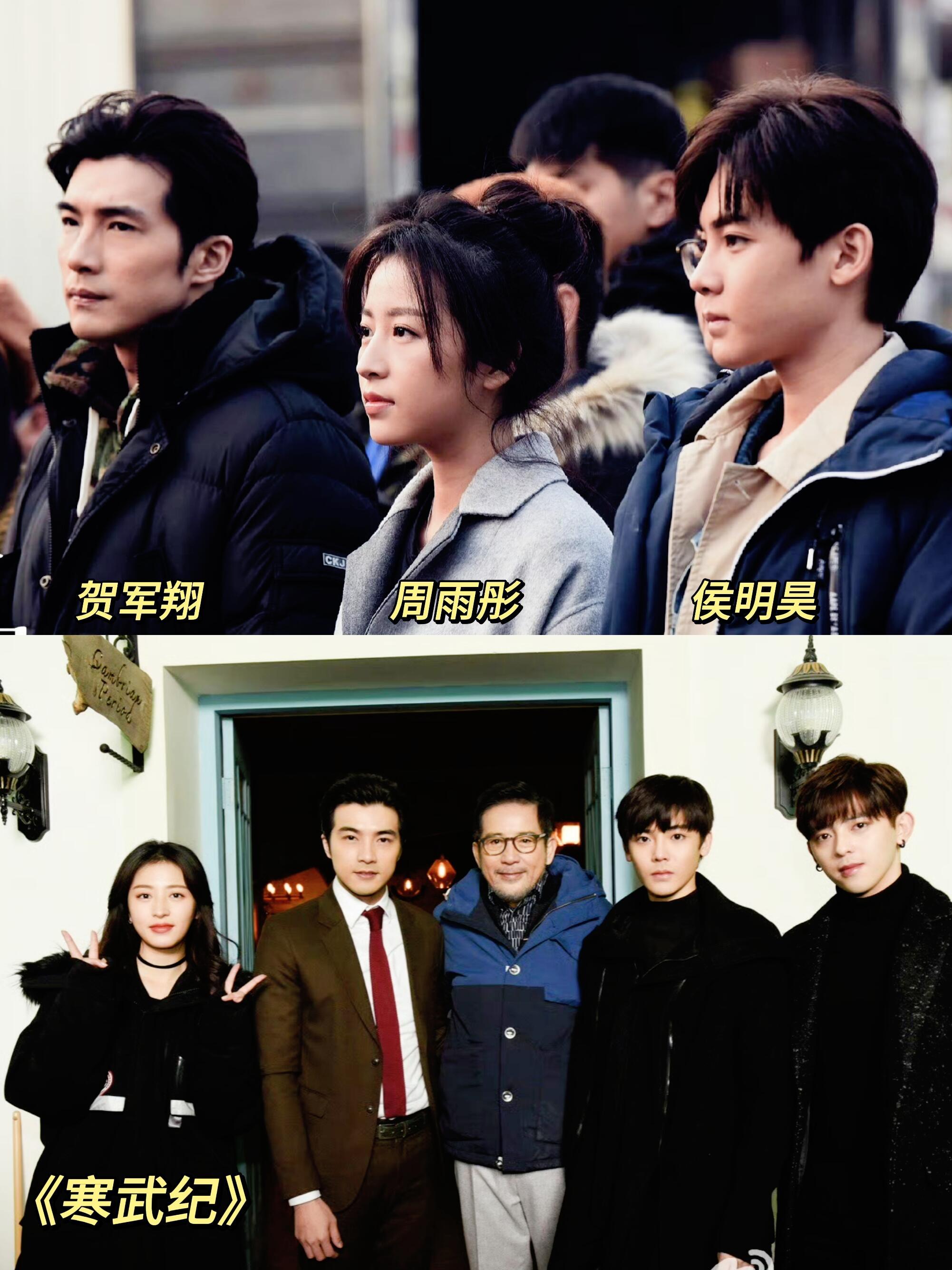 至今还记得名场面“百步穿杨”！网传《花儿与少年6》有周雨彤和侯明昊，是谁的古早黑