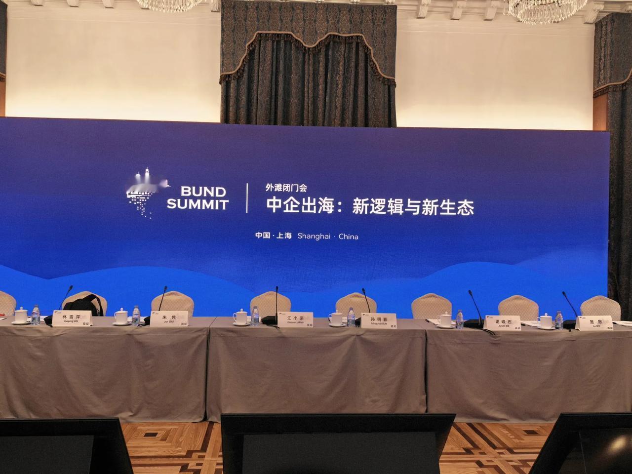 中国企业出海最致命的跟头会栽在哪里？
……“想当然”。
中国出海认知的致命错误就