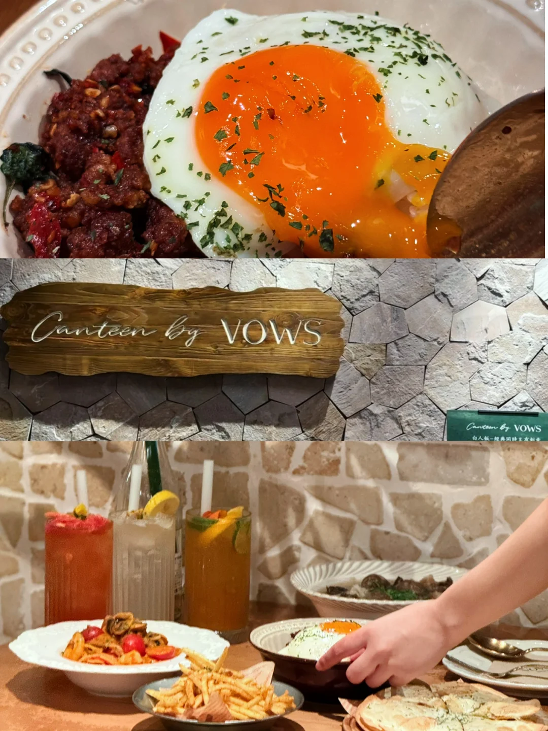 深圳）最有夏日氛围感的brunch。。