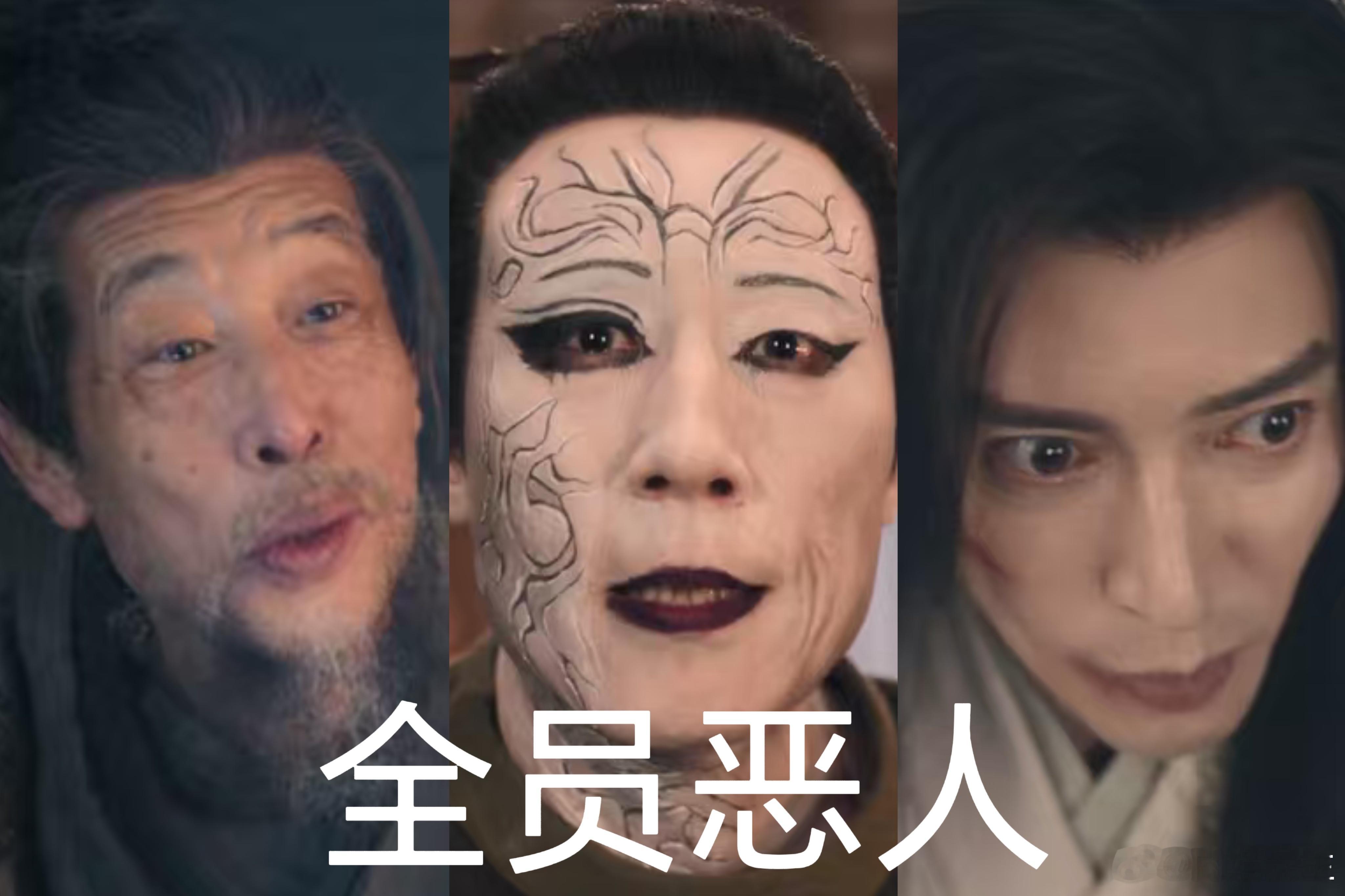 唐诡3第二案断更点是要我命吗剧情刺激到停不下来！求多更几集让我看完案，这悬疑节奏