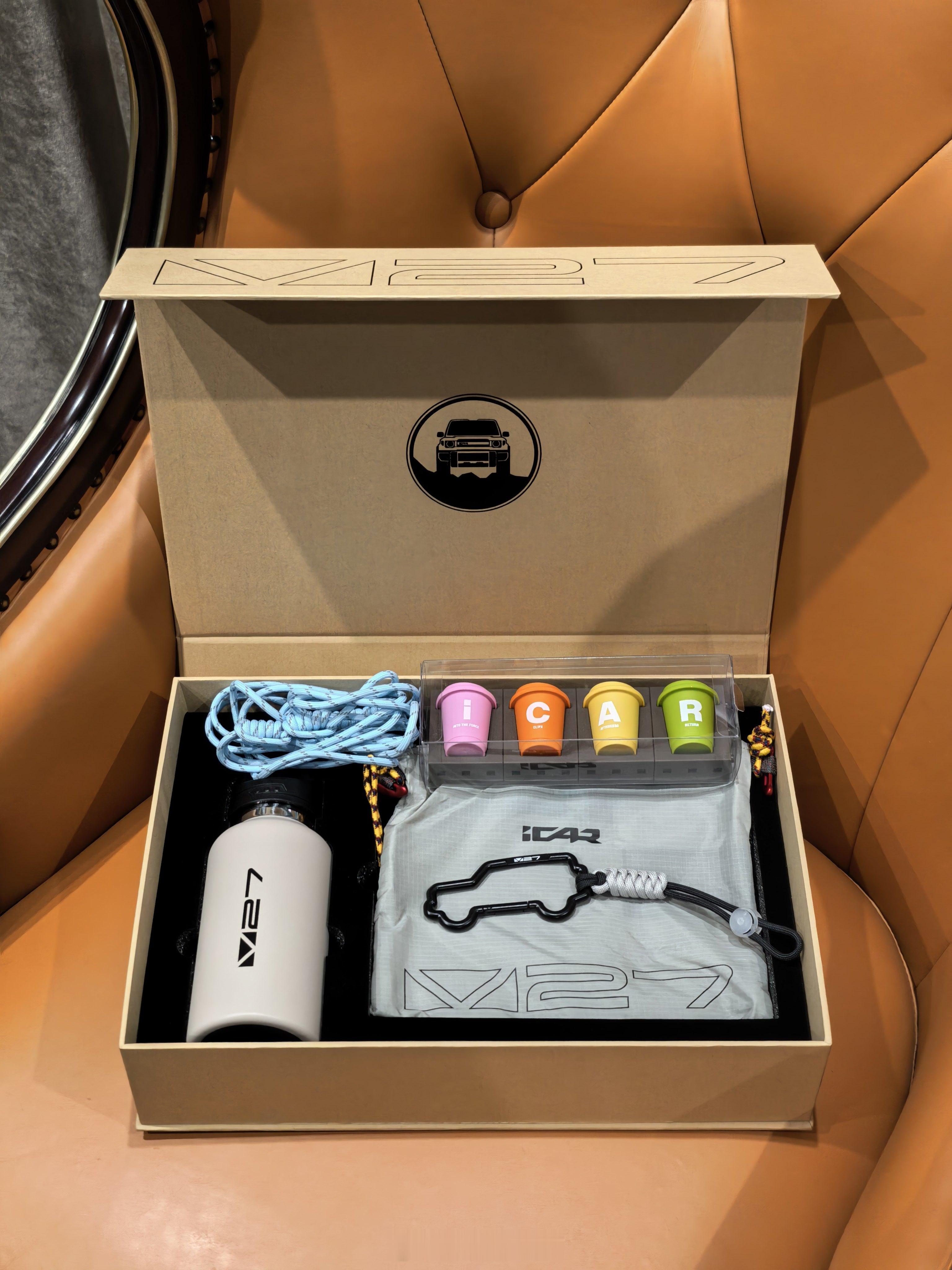 庆舍的宠粉计划    本周抽奖第一弹评论区留言，五天后抽一位铁粉送出icarv2