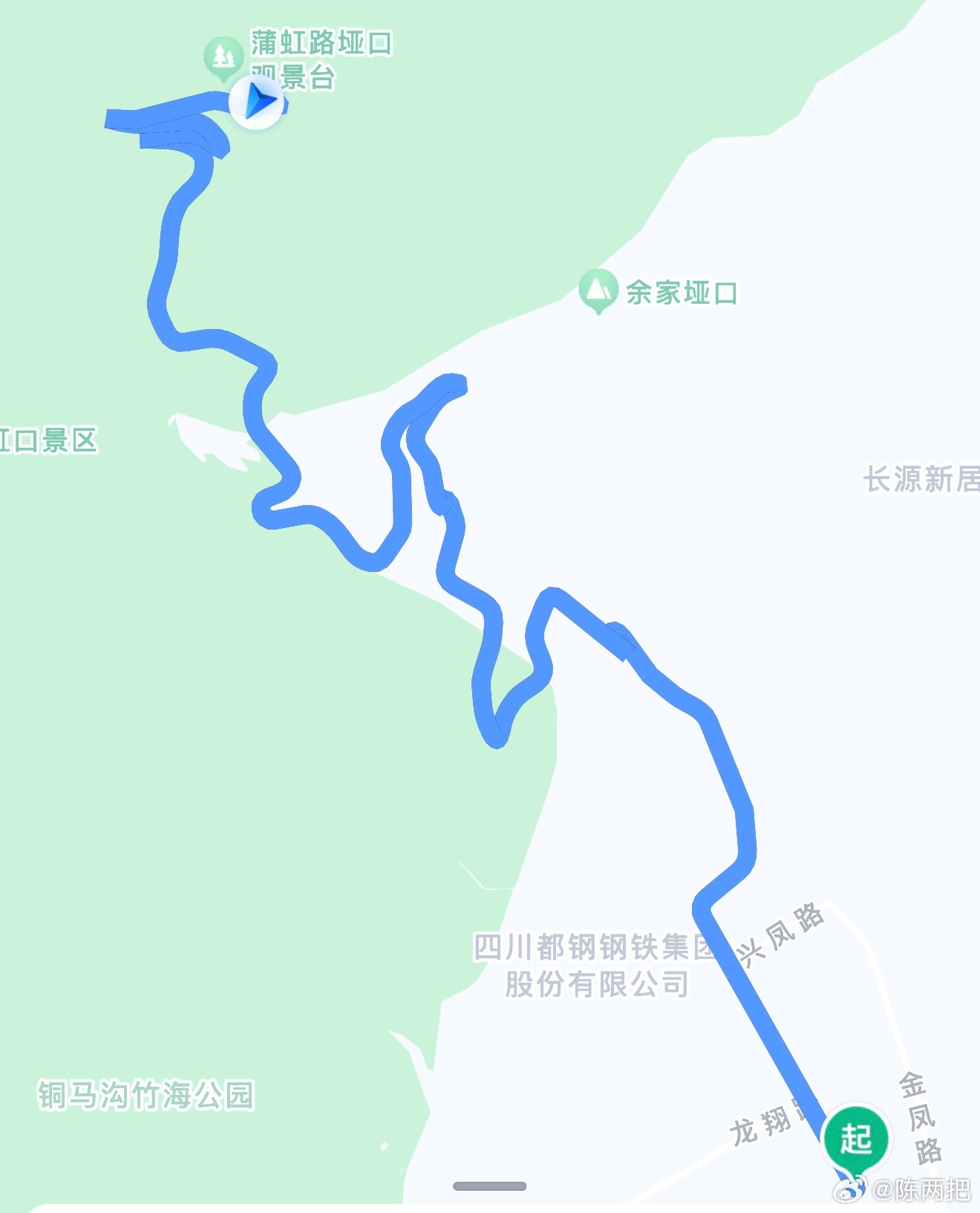 也算一种乌托邦吧~~乌托邦藤原豆腐店头文字D  ​​​