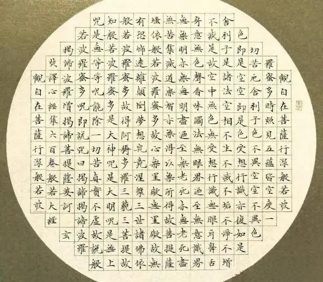 孙俪又上热搜，想不到平时大大咧咧的她，现实生活中居然是个才女

孙俪又上热搜了，