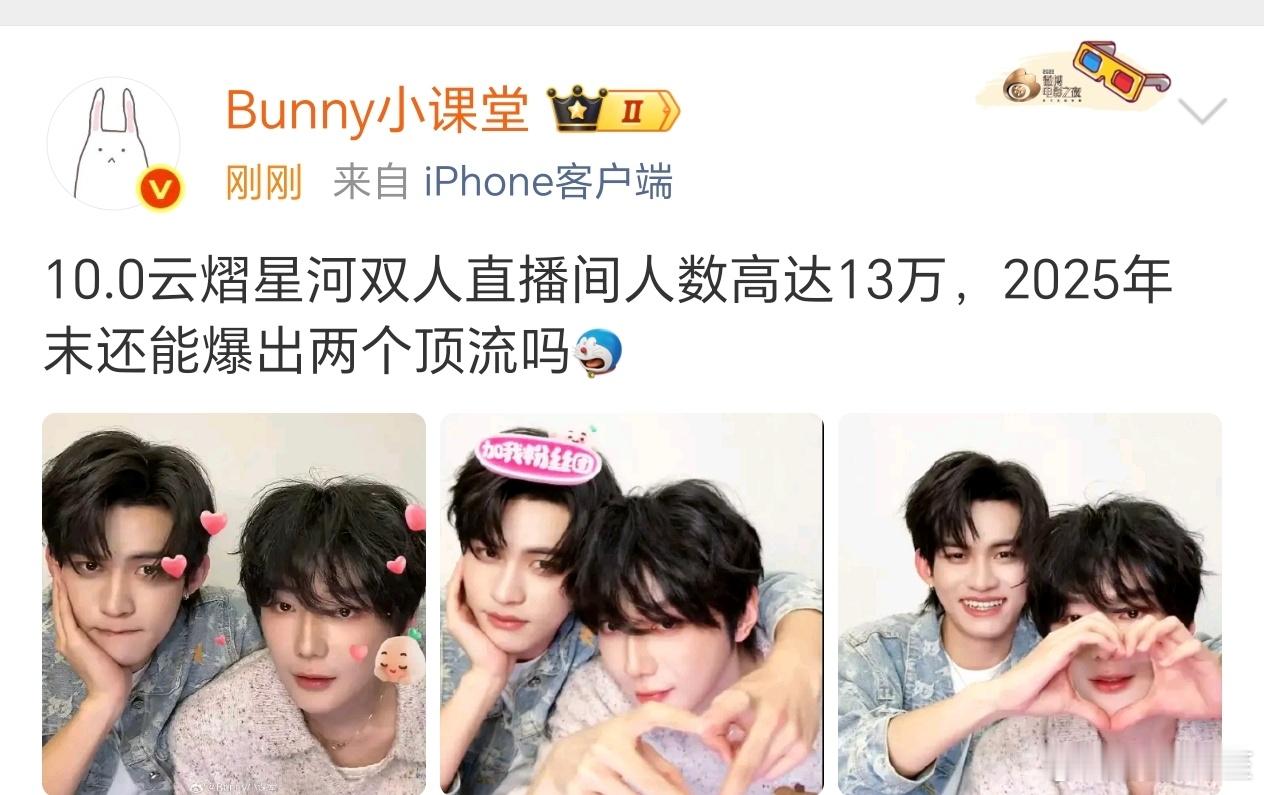 啥时候出来的10.0啊……7.0，8.0，9.0都是谁啊不火的能不能别参与n. 