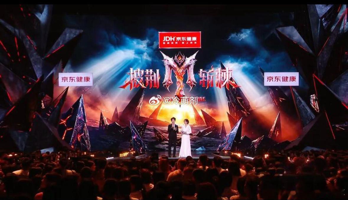 披荆斩棘总决赛披荆斩棘公演舞台 哥哥们稳定输出高质量舞台，唱功和舞台表现力全程在