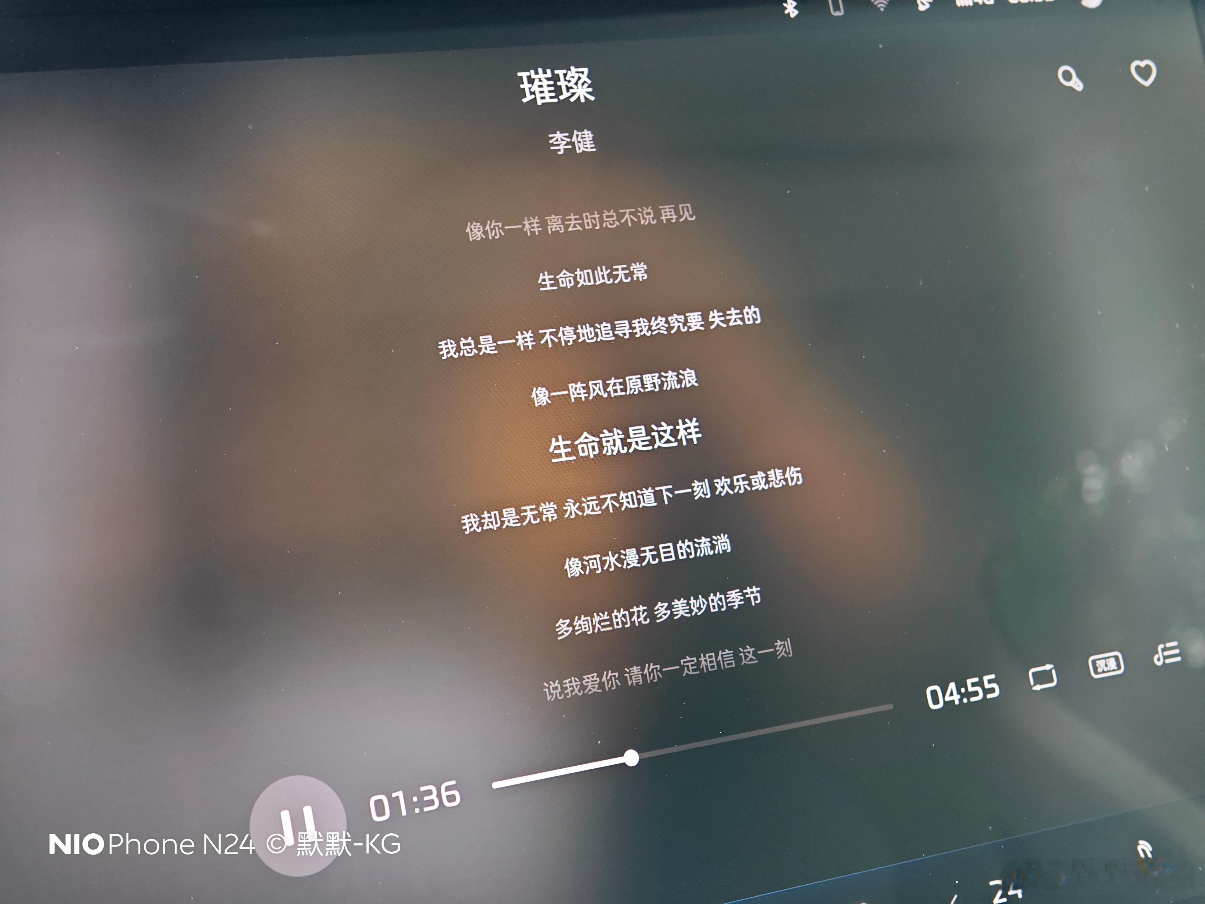 一天之计在于晨，一晨之际在于早高峰 ​​​