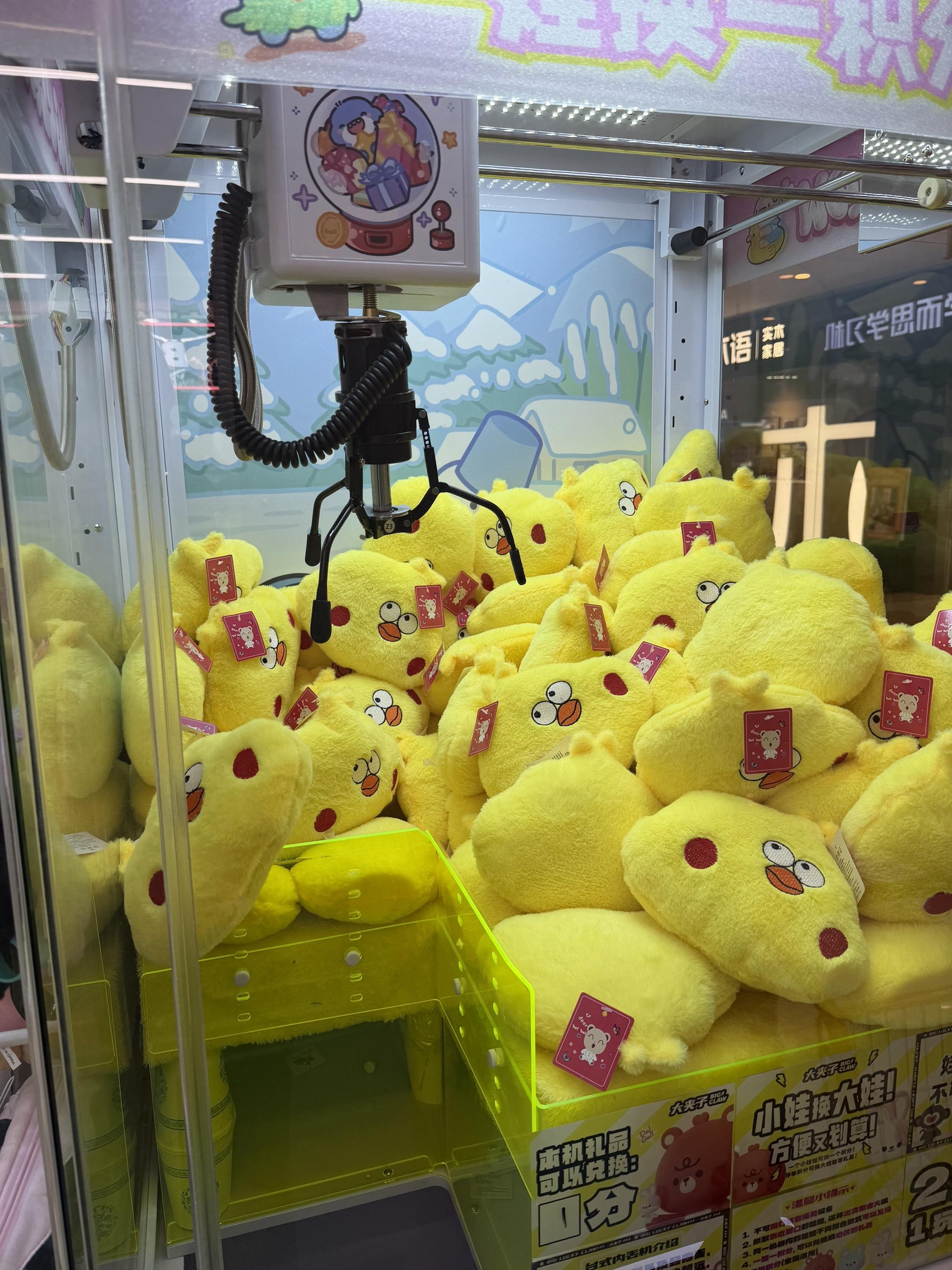 把昨天买的退了，今天的更好