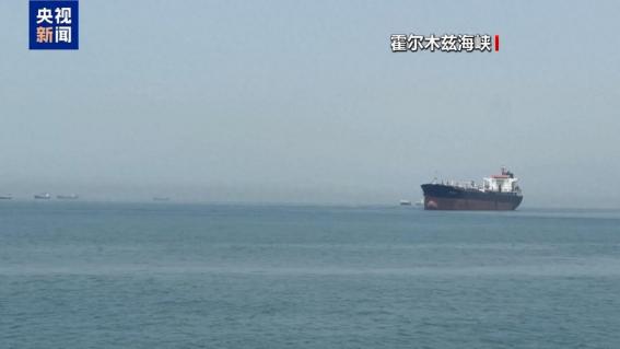 伊朗要拼命了，美军将出现重大伤亡，已经不可避免！7月17号晚上，约旦境内的美军基