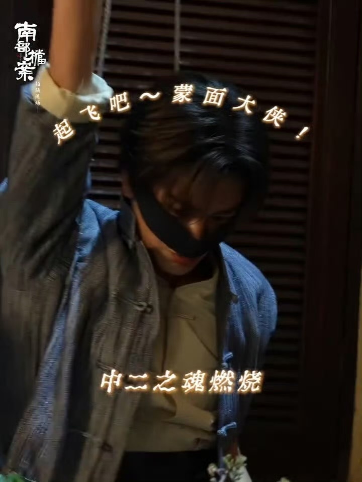 小飞虾