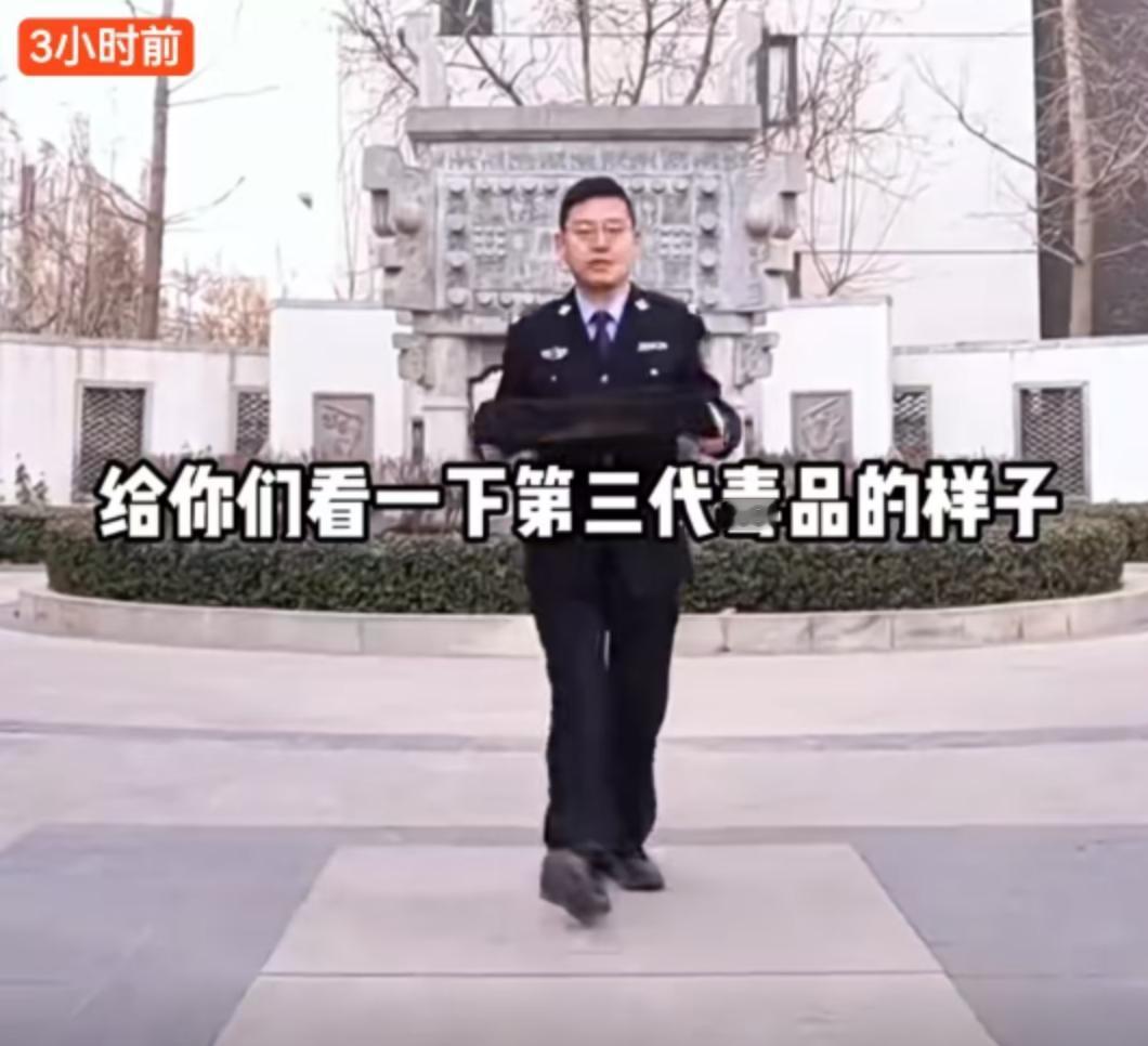 别以为那是糖，那可能是一颗定时炸弹。
如今走进娱乐场所，或是面对陌生人递来的一瓶