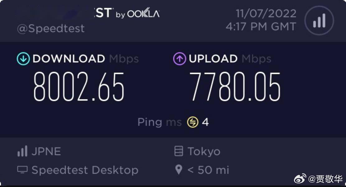 前几天运营商推出了5000M宽带，部分小区已经可以申请10G宽带，资费每月599