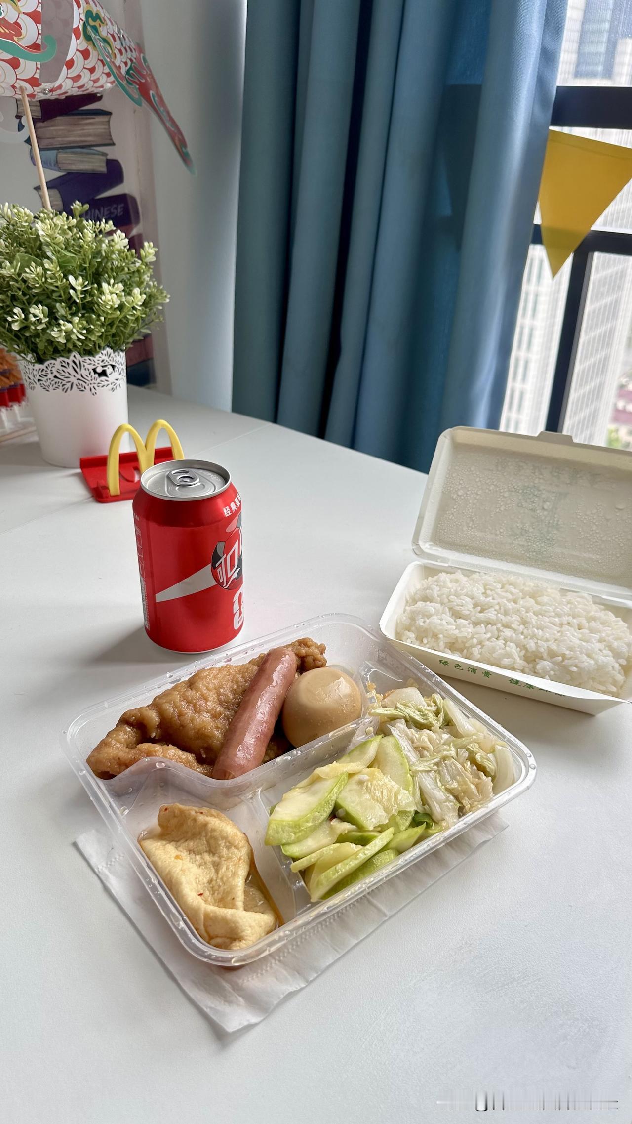 台北人在苏州，近来因为杨柳絮过敏，连续几天人都不太舒服，没什么精神买菜做饭，索性