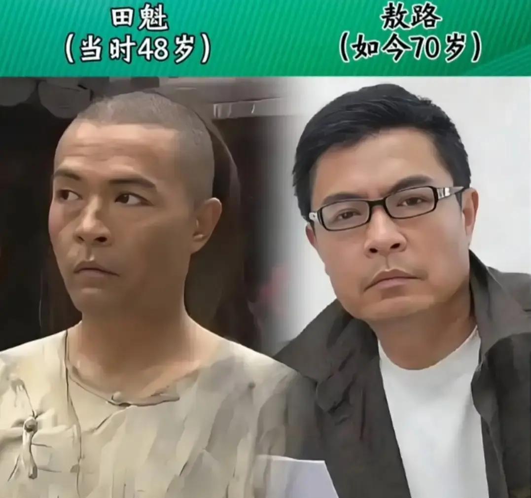 二十两银子点菜，李保田一句台词逼疯孟庆合
 
当年看《神医喜来乐》，只觉得孟庆合