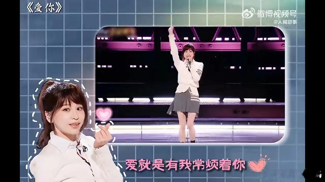浪姐七季，每季必出惊天逆袭黑马第一季·张含韵｜初舞台垫底，大碗宽面戏腔封神，翻身