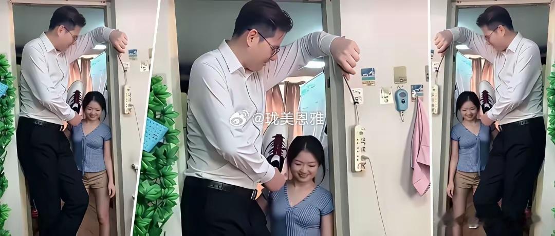 换房子遇到离谱身高差夫妻女人在男人面前就像个洋娃娃 ​​​