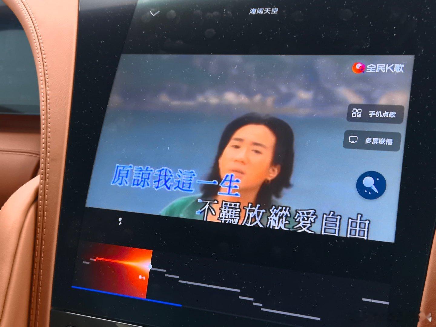 多少年了，听这首歌还是会听到头皮发麻…有和我一样的吗[害羞] ​​​