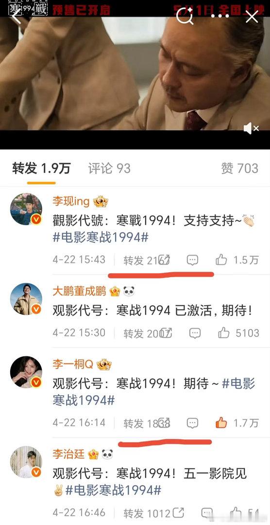 卷发寒酸，长风起必扑 