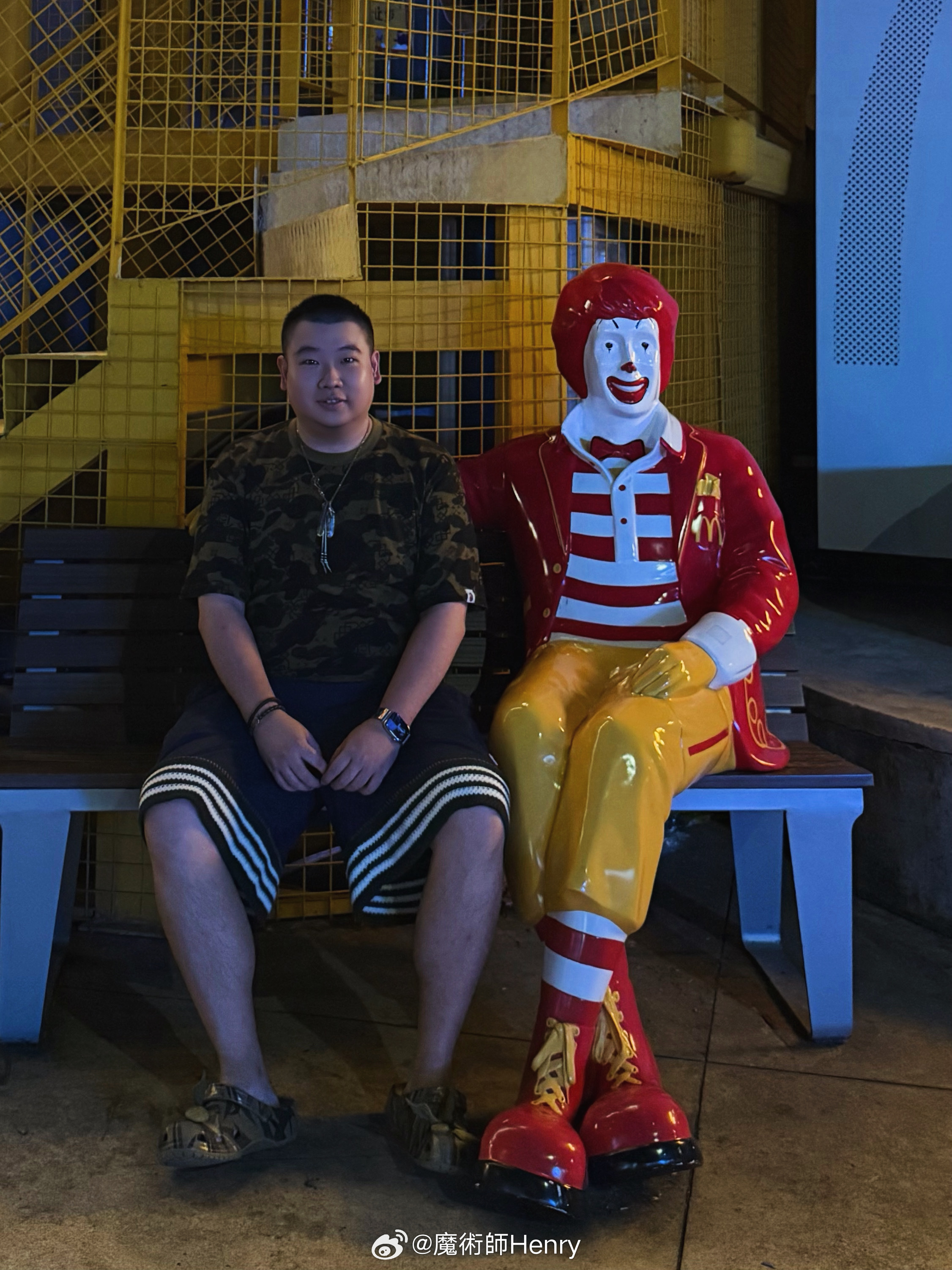 偶遇麥當勞叔叔 