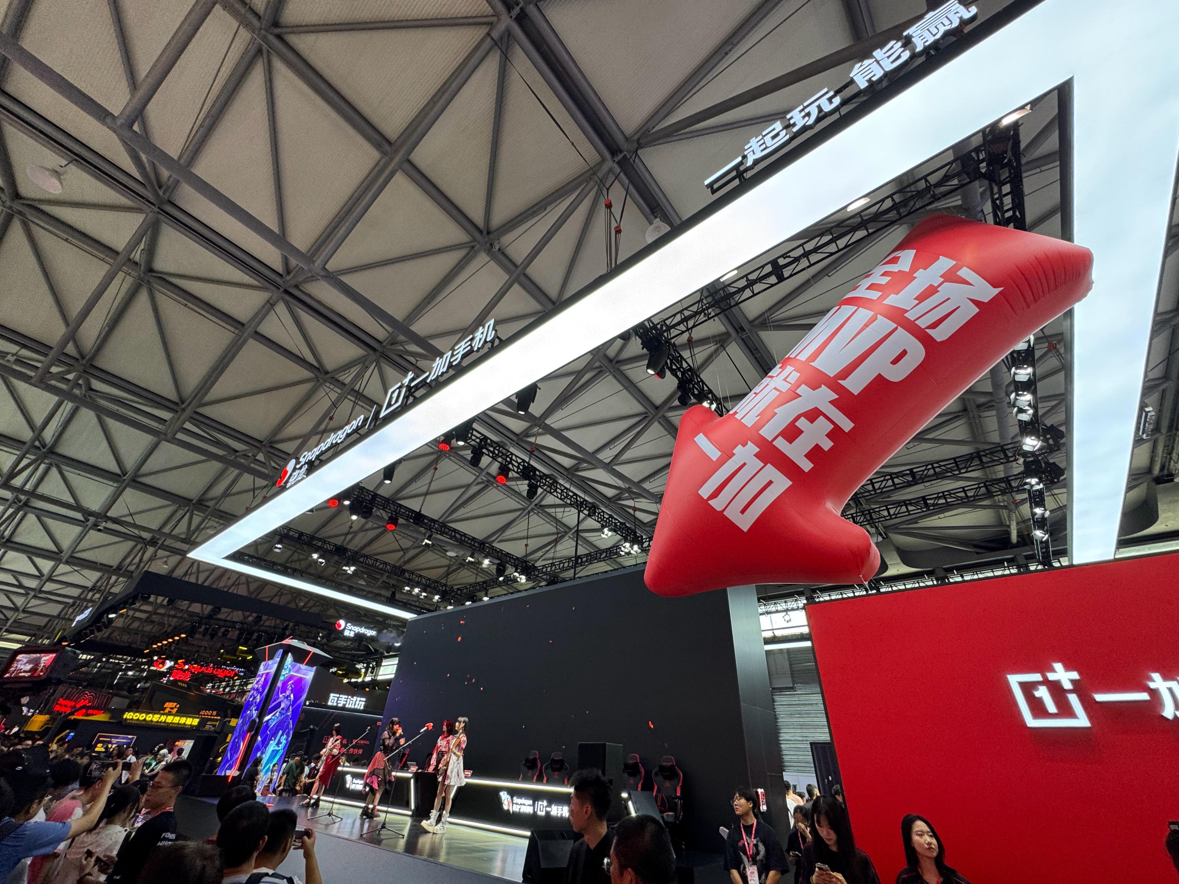 ChinaJoy的一加展台真的不负“性能”之名，各种游戏主题互动区真的好用心，《