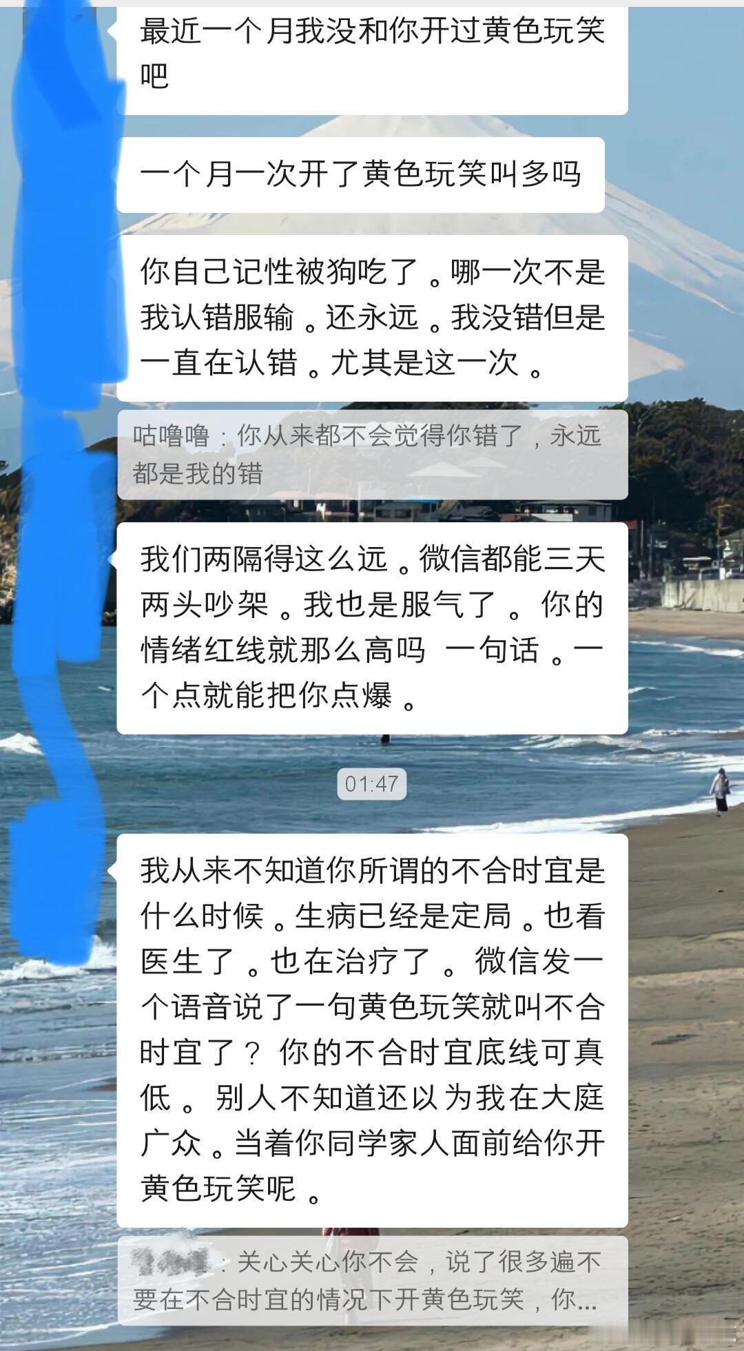 国产浪漫 ​​​