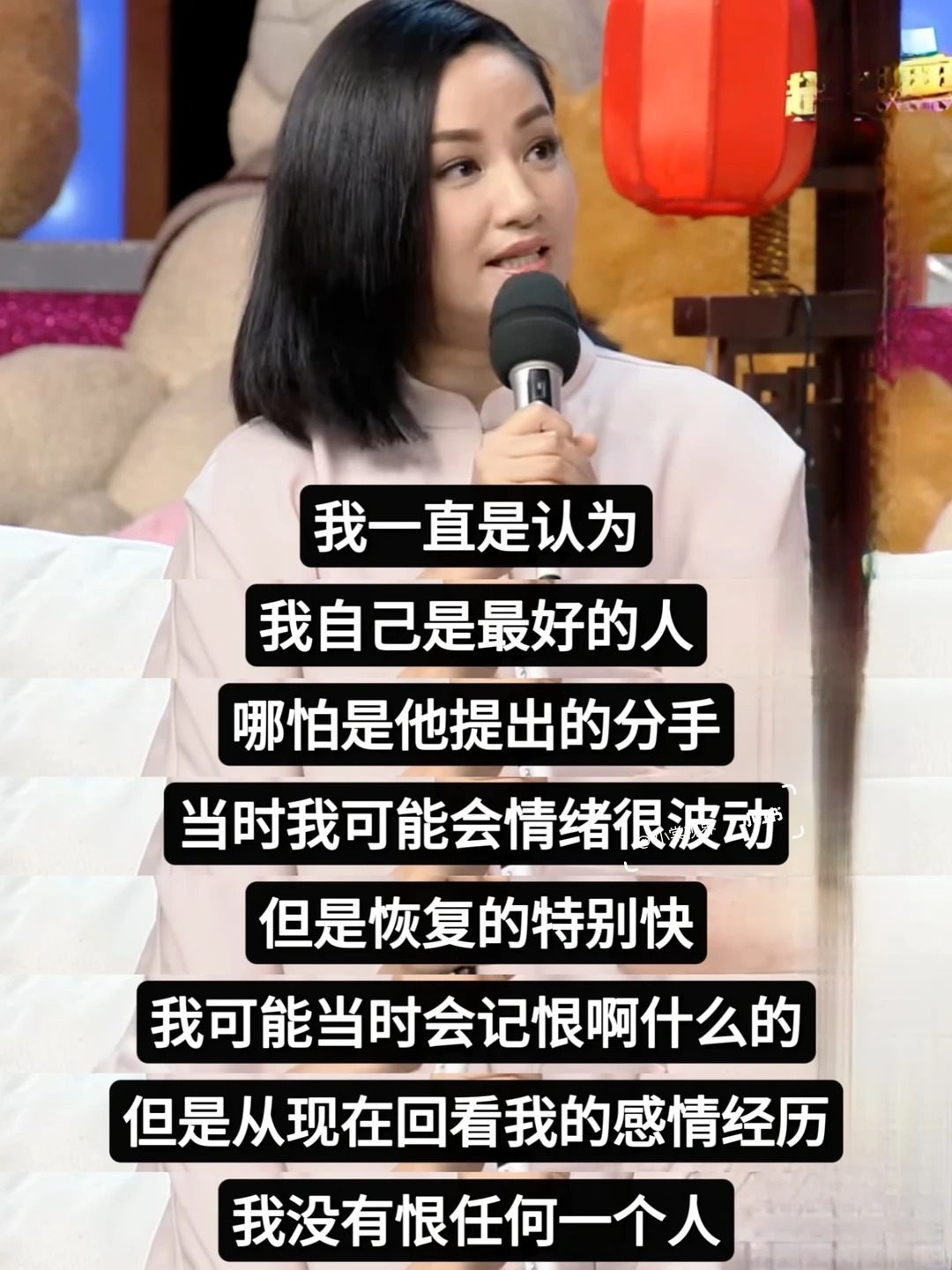 瞿颖的含金量还在上升瞿颖内娱最不吃压力之人  初代超模瞿颖的权威我后知后觉！人美