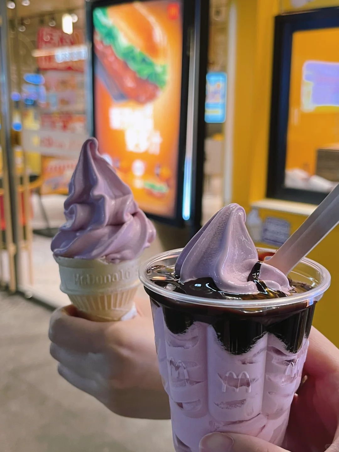 🍇麦当劳红提冰淇淋🍦好吃！！