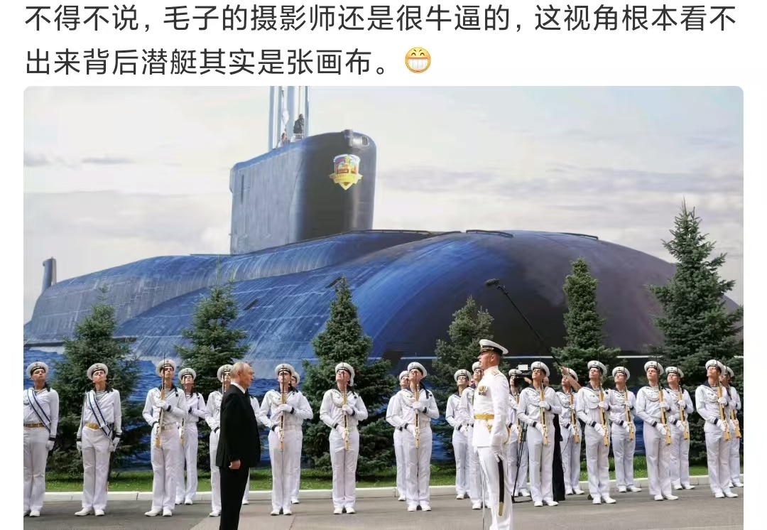 世二军，牛逼！俄罗斯越打越有钱俄乌冲突俄乌局势乌克兰