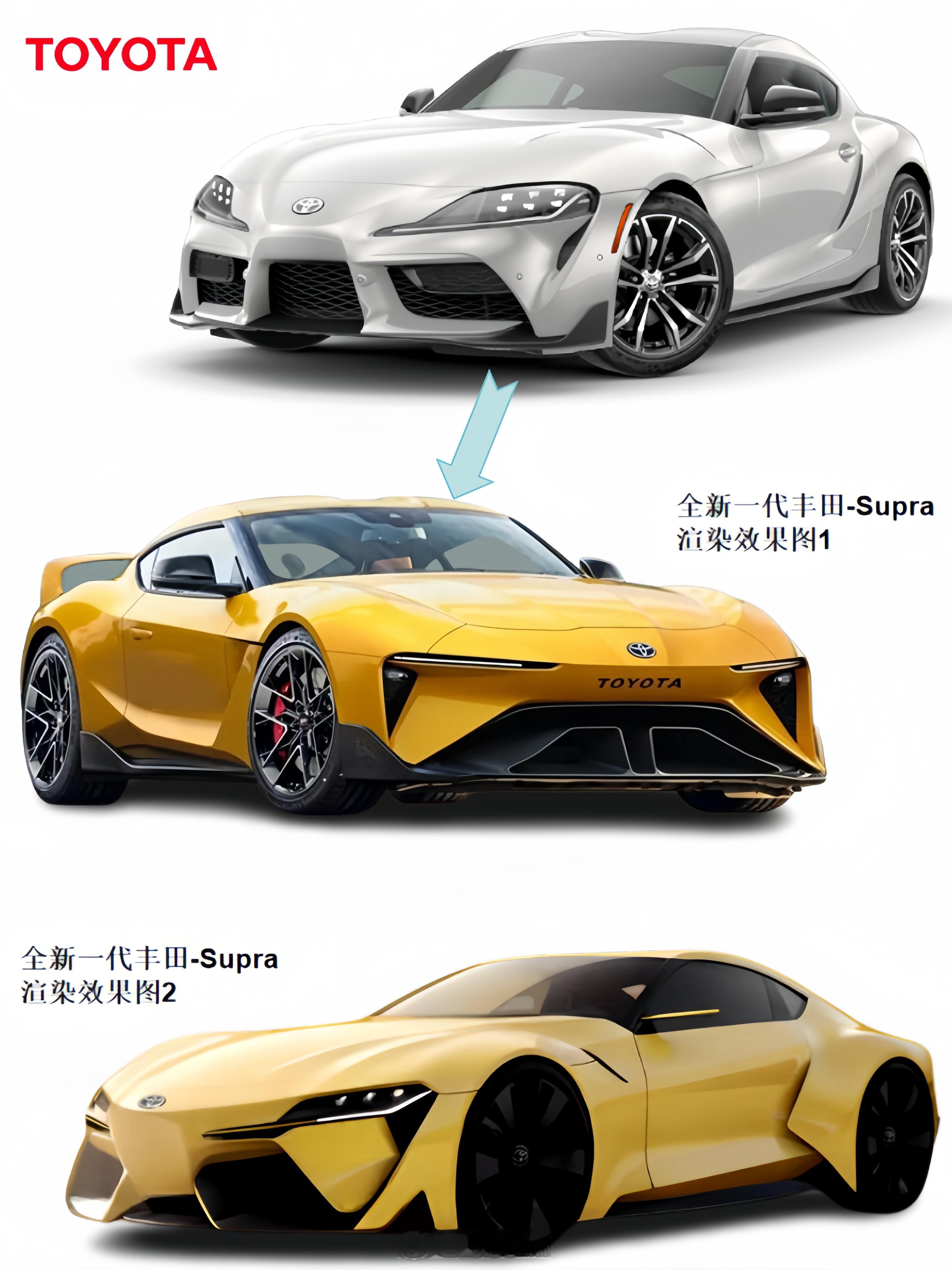 丰田全新一代Supra渲染图 【新车渲染】丰田全新一代Supra两种渲染效果图，
