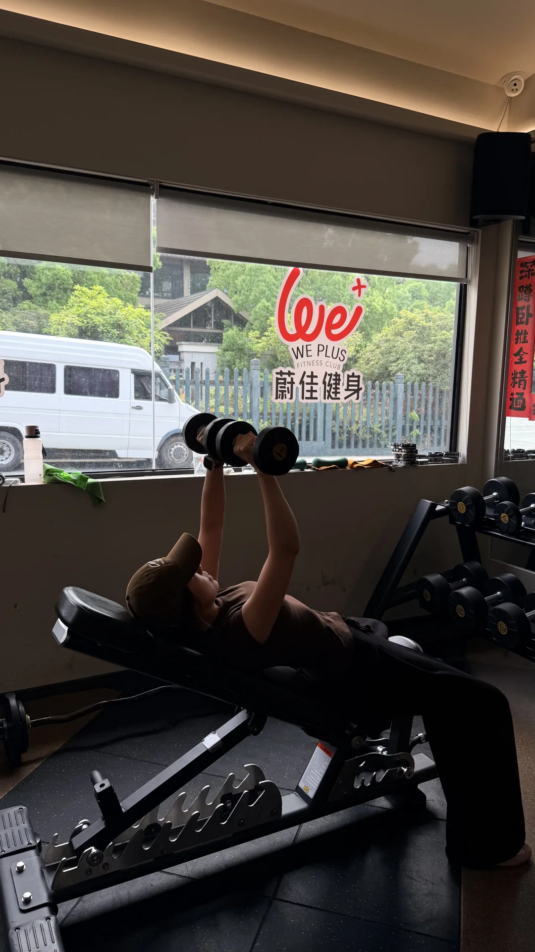 横店私教一对一更新