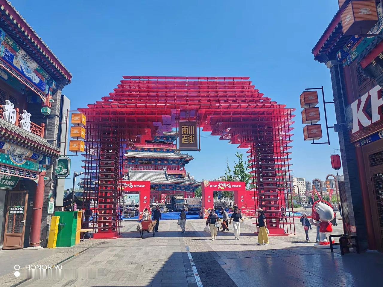 沧州南川老街，穿越千年的风华与现代交融！身边的风景无处不在 创作者中心