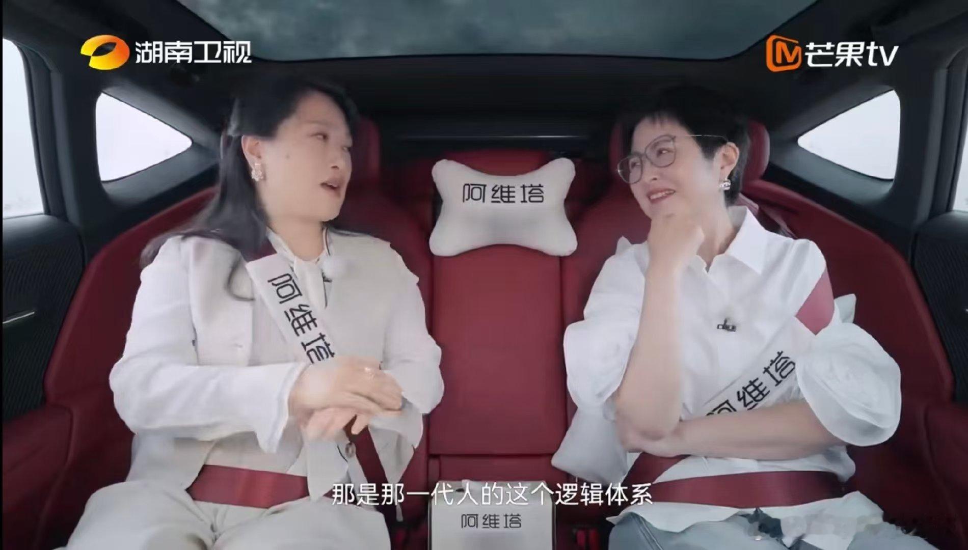 黄圣依妈妈道歉说我爱你不容易湖南卫视背后 看一次哭一次！黄圣依和妈妈互相说我爱你