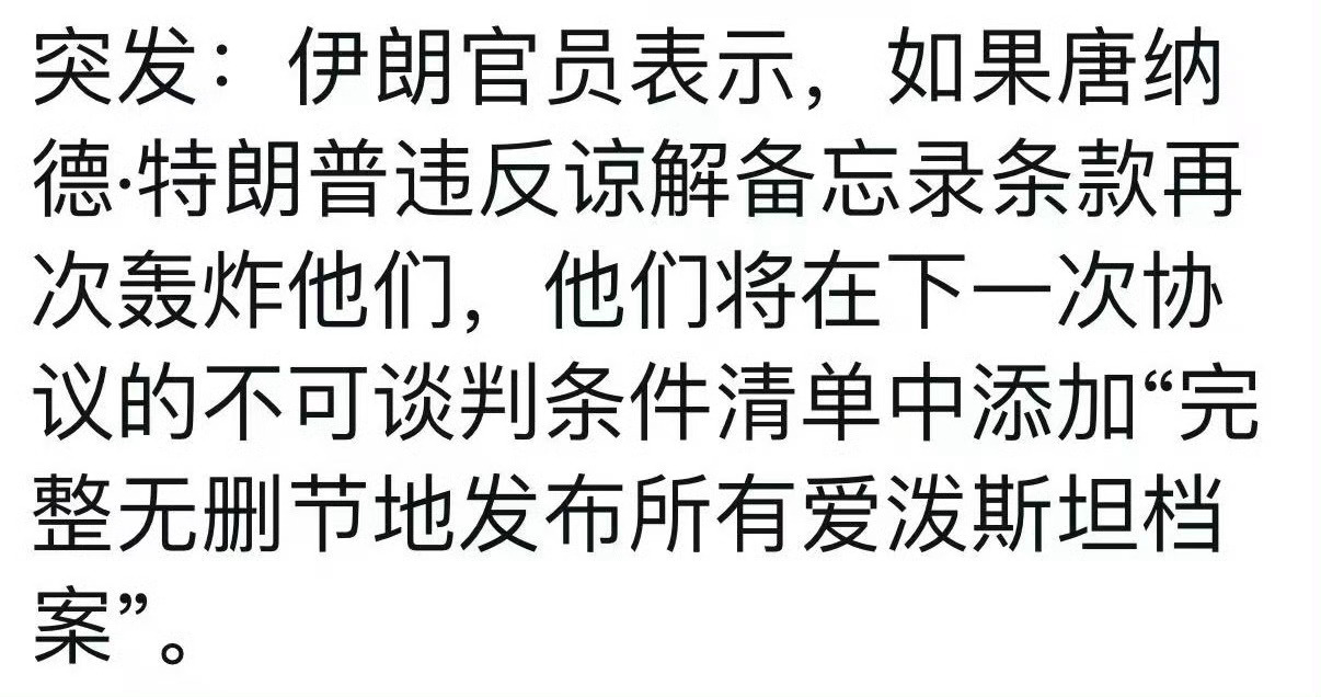 好人一生平安。