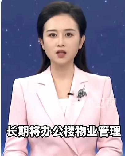 警惕！间谍渗透藏极深，涉密单位保洁员勾结泄密！
 
领导保密意识薄弱难逃其责，保