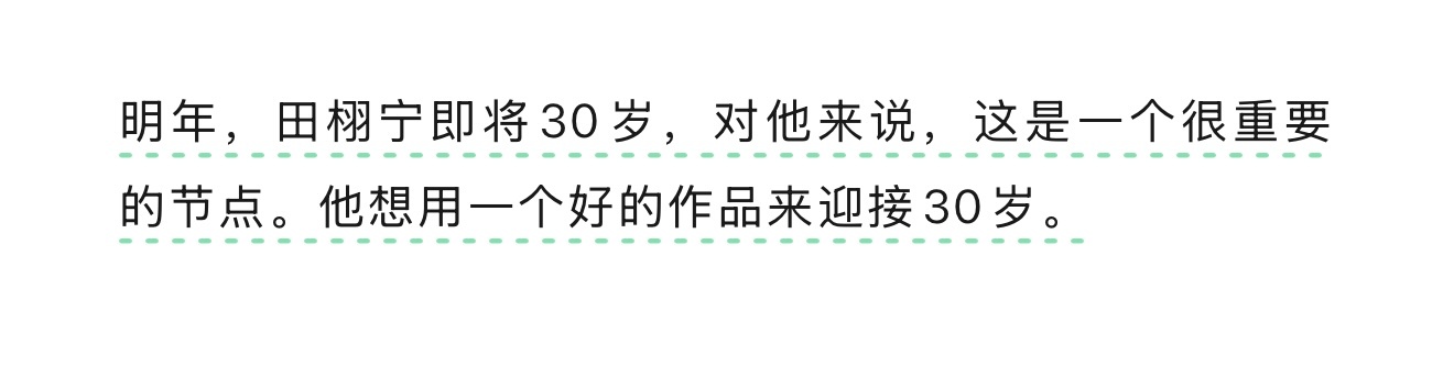 老登留给你的时间不多了 知豆不 