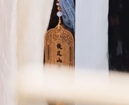 侠义山庄！ 刘宇宁开始推理吧