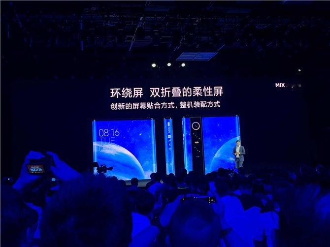 iPhone20爆料真全面屏，只有小米MIX Alpha和魅族Zero，不服来辩