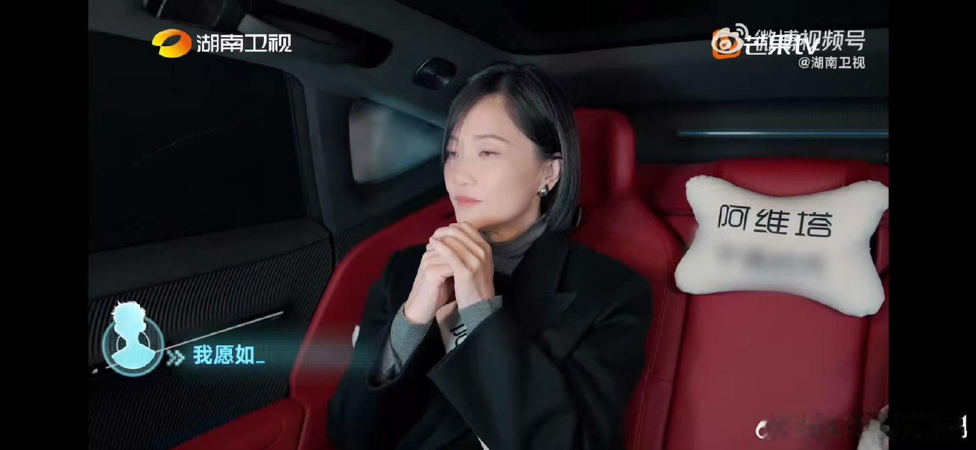 郭柯宇理想型最重要的是善良湖南卫视背后善良，在郭柯宇的理想型里，是那把开启幸福之