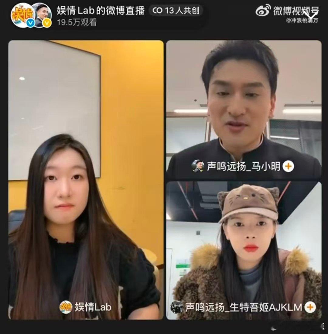 马小明太帅了！金钟奖第一名被淘汰后，直播回应全程心平气和，不纠结名次，全力肯定生