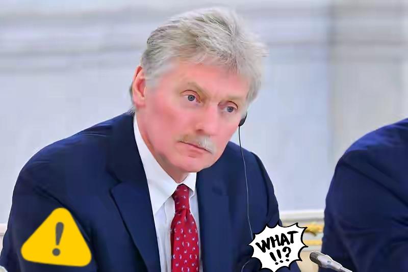 俄罗斯总统新闻秘书佩斯科夫表示了！

2月4日，俄罗斯总统新闻秘书佩斯科夫在例行