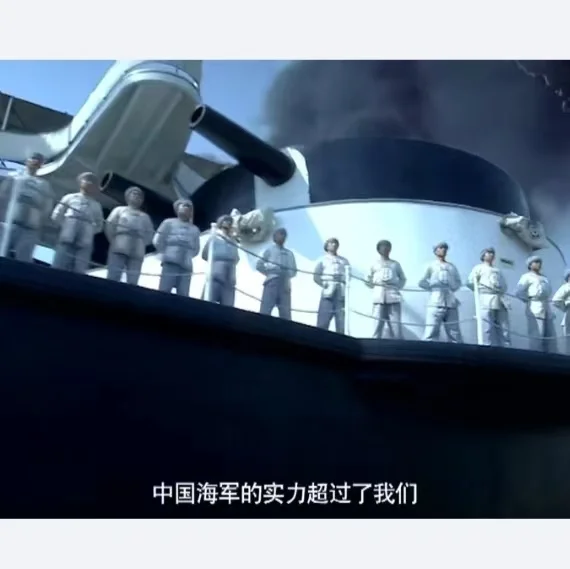 甲午战争的前奏——中日长崎事件