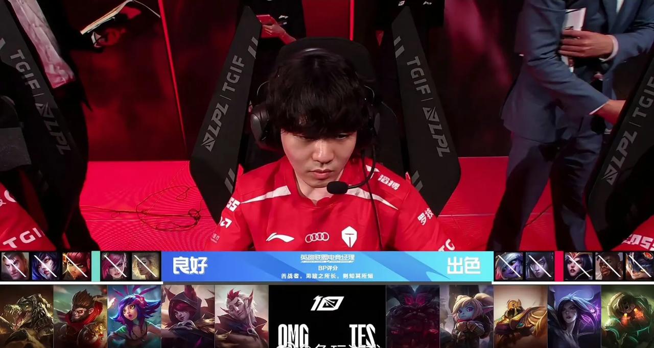 TES下路三人组，Tian常驻下路了，直接点菜OMG下路组合
线都不给吃，就是你